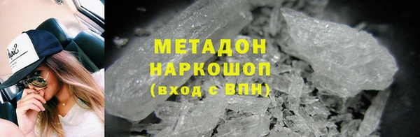 spice Богородицк