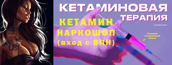 скорость mdpv Няндома