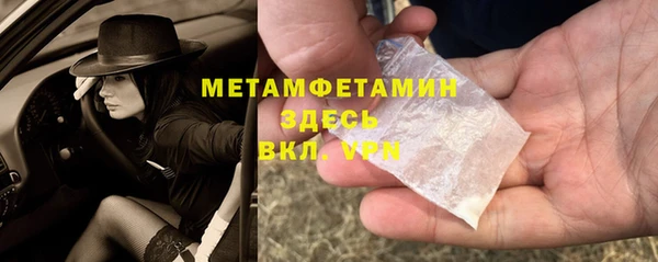 героин Богданович