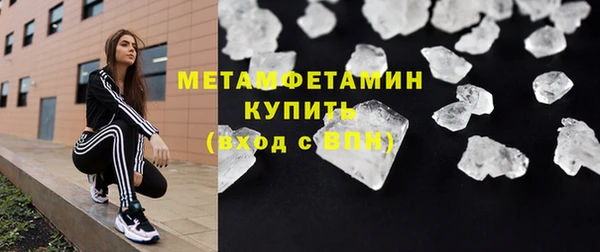героин Богданович