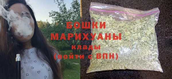 героин Богданович