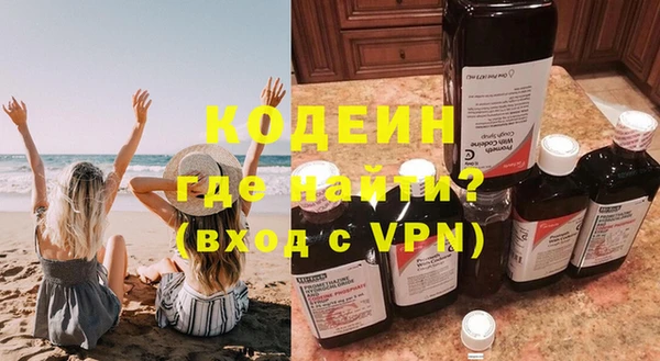 героин Богданович