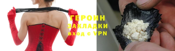 ALPHA-PVP Беломорск