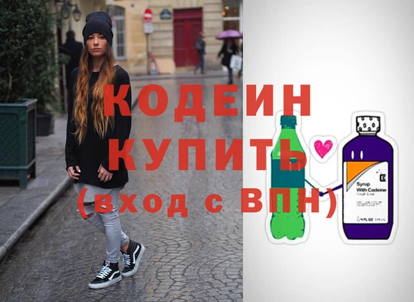 крисы Нязепетровск