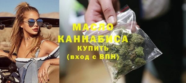 стафф Белоозёрский
