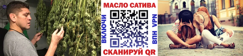 Купить где  Курчатов  ТГК жижа 